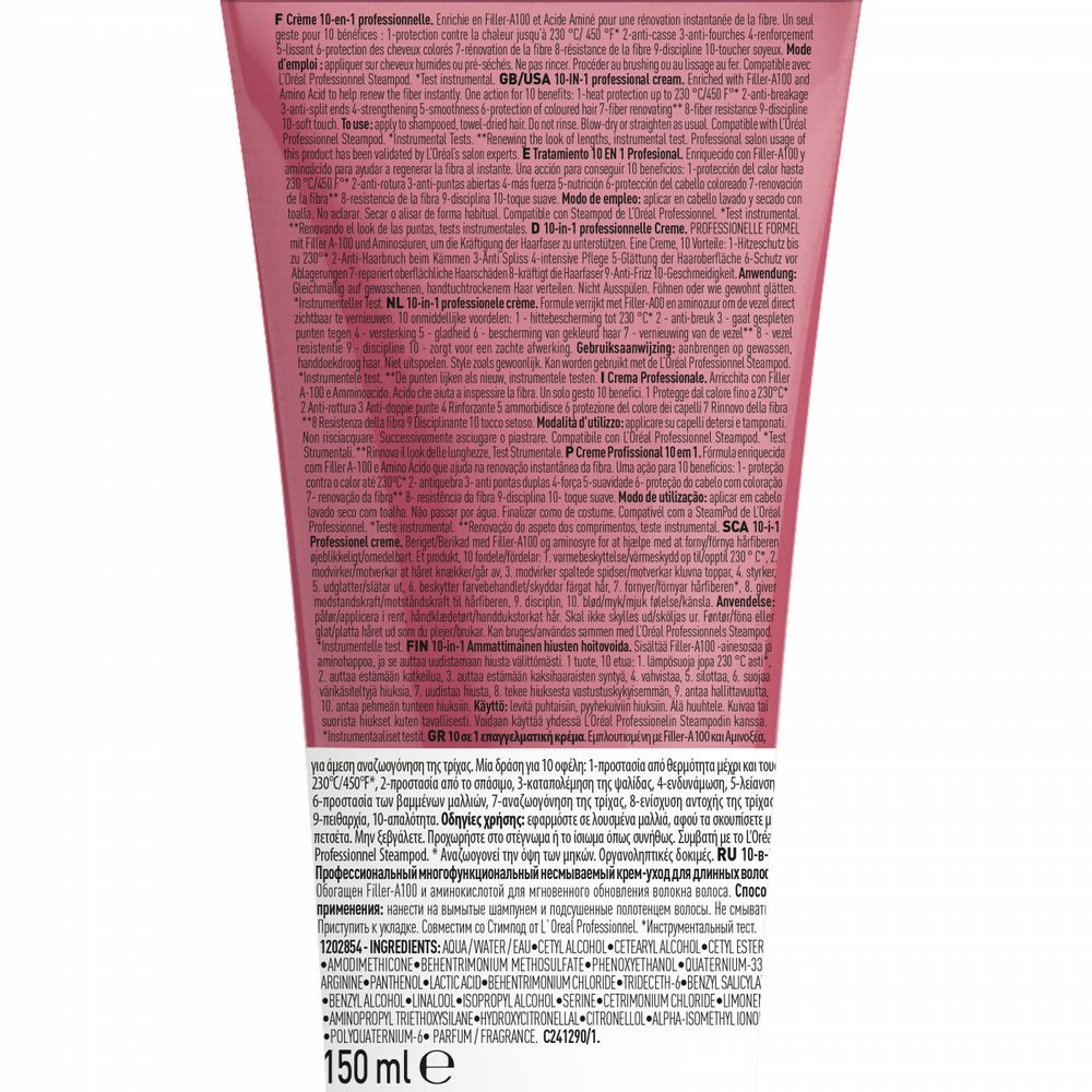 L'Oreal Professionnel Serie Expert Pro Longer Leave-In 150 ml - Image 5