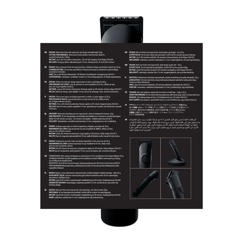 Wella Professionals Contura Konturenschneider Haarschneidemaschine - Image 9